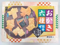 丸彦製菓おかき６種詰合せ