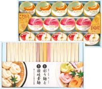 彩り麺と讃岐素麺＆国産果汁ゼリーギフト