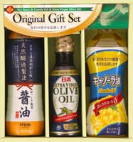オリーブ油＆天然醸造醤油ギフト