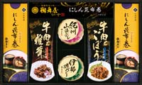 鵜舞屋＆磯じまん珍味詰合せ