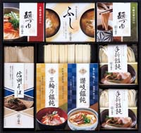 三輪匠　麺のつどいバラエティセット