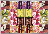 源楽製菓 和風菓子詰合せ