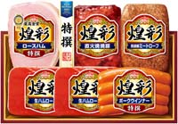 丸大食品 煌彩ギフト