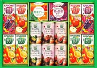 カゴメ野菜生活１００スムージー＆杉本屋ゼリーギフト