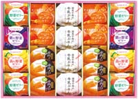 杉本屋　ゼリーアラカルト