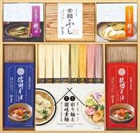 三輪匠　麺のつどいバラエティセット