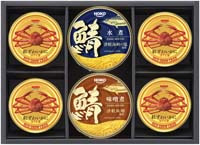 宝幸　シーフードセット