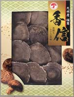 九州産椎茸詰合せ（香信）