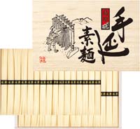 島原手延素麺ギフト