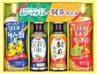 日清オイリオ　オイルバラエティギフト