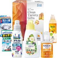 クリーンバラエティギフト