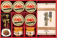紅ずわいがに＆海苔＆そぼろ和えバラエティ