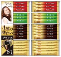 ネスカフェ ゴールドブレンド プレミアムスティックブラック