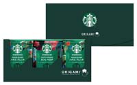 スターバックス　オリガミ　ドリップ　コーヒーギフト