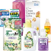 クリーンバラエティギフト