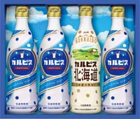カルピスギフト
