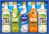 カルピスギフト