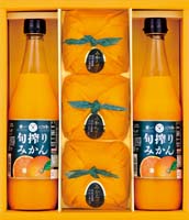 旬搾りみかんジュースとみかんゼリー
