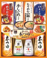 キッコーマン生しょうゆ＆うちのごはん詰合せ