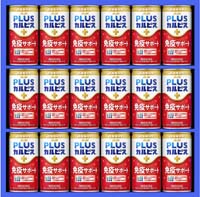 カルピス健康乳酸菌ギフト