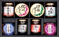 磯じまん＆酒悦詰合せ