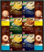 クノールスープ＆コーヒーギフト