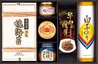 紅ずわいがに＆有明産焼海苔＆白子のりバラエティギフト