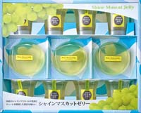 国産シャインマスカットプレミアムゼリーギフト