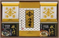 海苔・お茶漬け・ふりかけ詰合せ