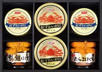 ニッスイ＆キョクヨーバラエティギフト