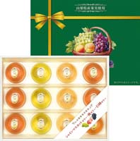 山梨県産果肉入りゼリー＆果汁ゼリーギフト
