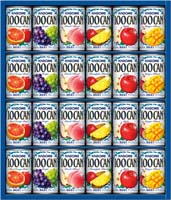 カゴメ 100％フルーツジュースギフト