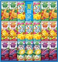 カゴメ すこやかサマーバラエティギフト（紙容器）