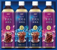 ＡＧＦ　ちょっと贅沢な珈琲店　アイスコーヒーギフト