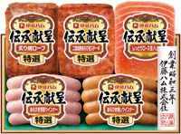 伊藤ハム 伝承献呈バラエティギフト