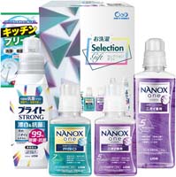 お洗濯セレクションギフト