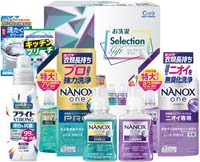 お洗濯セレクションギフト