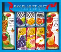 果汁飲料バラエティギフト