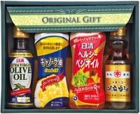 オイルバラエティギフト