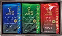 キーコーヒーバラエティギフト
