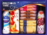 カルピス＆デルモンテバラエティギフト