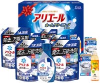アリエール　ホームクリーニングギフト