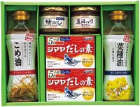 調味料ギフトセット