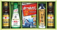 減塩しょうゆ＆調味料ギフト