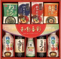 朝食バラエティギフト