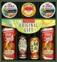 日清オイル＆はごろもシーフードギフト