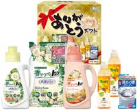 ありがとうギフト