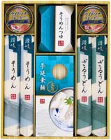 素麺＆ツナ缶ギフト