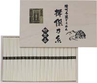揖保乃糸 特級品