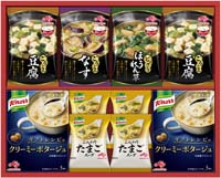 具たっぷり味噌汁＆クノールスープギフト